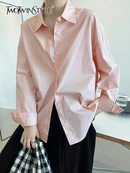 TWOTWINSTYLE Однотонная минималистичная рубашка для женщин Лацкан с длинным рукавом Пэчворк Однобортная повседневная блузка Женская модная одежда