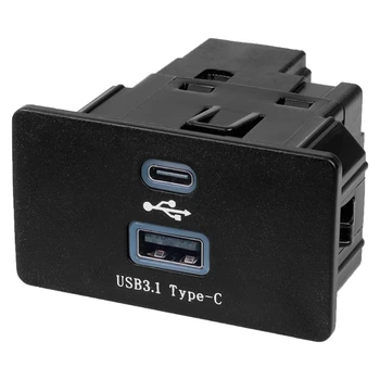 USB-модуль медиаконцентратора для F-150 F-250 F-350 HC3Z-19A387-E HC3Z-19A387-D