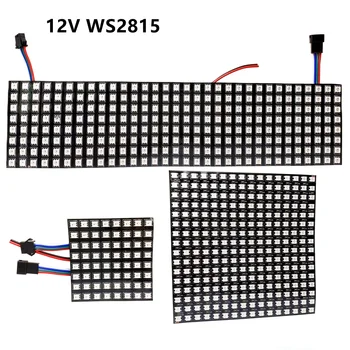 WS2815 Панельный экран DC12V 8 * 8,16 * 16,8 * 32 пикселей Полноцветный цифровой гибкий светодиодный программируемый индивидуально двухсигнальный модуль