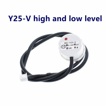XKC-Y25 бесконтактный датчик уровня воды, датчик уровня жидкости, внешний датчик уровня жидкости, сигнализация обнаружения поплавкового выключателя