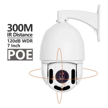Автоматическое слежение PTZ-камера 4K Hik Vision IP 8MP Human POE Speed Dome Wiper 30-кратный зум 22X 42X ИК-вращение Безопасность 