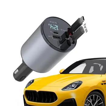 Автомобильное зарядное устройство для мобильного телефона Порт быстрой зарядки Цельнометаллический USB-порт автомобильного зарядного устройства Адаптер для быстрого автомобильного зарядного устройства 120 Вт Подвижное зарядное устройство