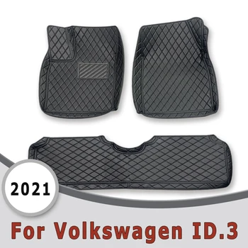 Автомобильные коврики для Volkswagen ID.3 2021 Ковры Детали интерьера автомобиля Аксессуары Продукция Подножки Чехлы для автомобилей