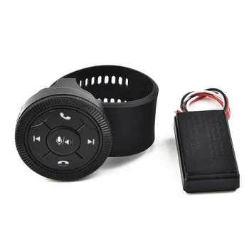 Автомобильный умный руль Кнопка управления для автомобильного радио Музыкальный плеер GPS Навигация Blue Tooth Кнопка дистанционного управления телефоном