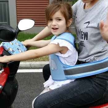 Велосипедный ремень безопасности Детский ремень безопасности Аксессуары для мотоциклов Регулируемая защитная накладка Ремни безопасности Ремни для верховой езды Безопасность детей
