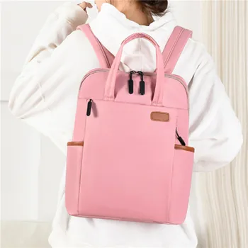 Водонепроницаемый женский бизнес-рюкзак Модные школьные рюкзаки для студентов Оксфорда Сумка для ноутбука большой емкости Повседневный дорожный рюкзак