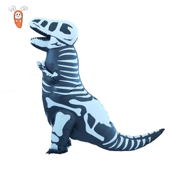 Деформируемый скелет Надувной тираннозавр Рекс Детская одежда для выступлений, Одежда скелета динозавра