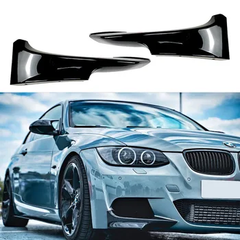 Для BMW 3 серии Coupe E92 E93 M-Tech 2006-2013 Передний бампер Защита угла Защита угла Защита угла Внешняя модификация Обвес