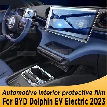  для BYD Dolphin EV Electric 2023 Панель коробки передач Навигационный экран Автомобильный интерьер Защитная пленка из ТПУ Защита от царапин