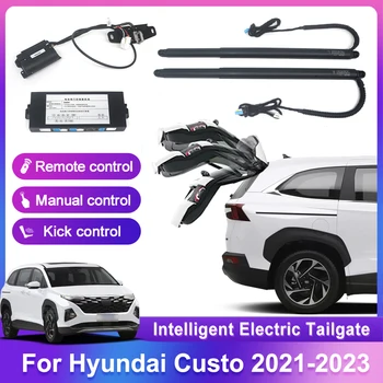 Для Hyundai Custo 2021-2023 Электрическая дверь багажника Управление багажником Автомобильный подъемник AutoTrunk Открытие задней двери Затвор с электроприводом