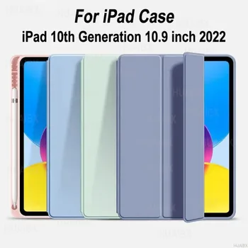 Для iPad 10-го поколения 10,9-дюймовый чехол, чехол для планшета для iPad 10-го поколения 10,9 дюйма 2022