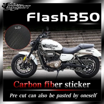 Для QJMOTOR Flash 350 наклейки 6D из углеродного волокна защитные декоративные наклейки автомобильные устойчивые к царапинам и водонепроницаемые аксессуары