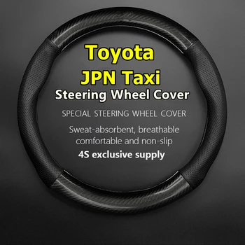 Для Toyota JPN Чехол на рулевое колесо такси Кожа Углеродное волокно 2014 2015 2016 2017 2018 2019