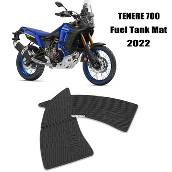 Для Yamaha Tenere 700 Наклейка на топливный бак мотоцикла Наклейка на бак с защитой от царапин T7 T700 TENERE 700 2022