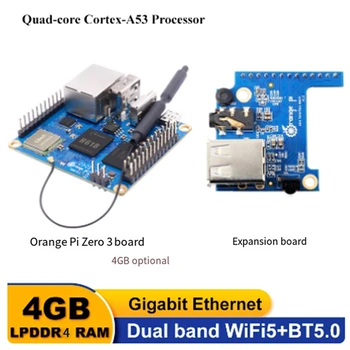 Для одноплатного компьютера Orange Pi Zero 3 4 ГБ H618 Чип Wi-Fi-BT5.0 LPDDR4 Gigabit Orange Pi Zero3 Комплект платы для разработки Синий