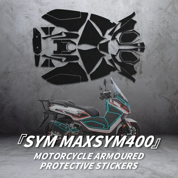 Используется для SYM MAXSYM400 Мотоцикл Бронированная Защитная Мотоциклетная Наклейка Аксессуары Черный Цвет Кузов Пластиковые Детали Наклейки