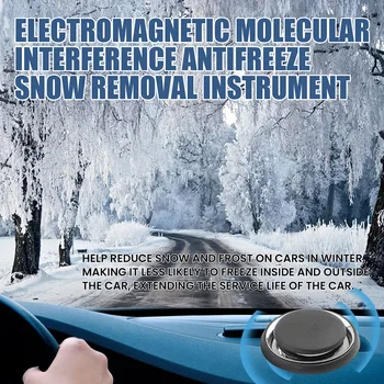  Конструкция всасывания Стекло Снегоуборочная Нетепловая Нерадиационная Авто Снегозащитная Машина Для Использования Автомобилей