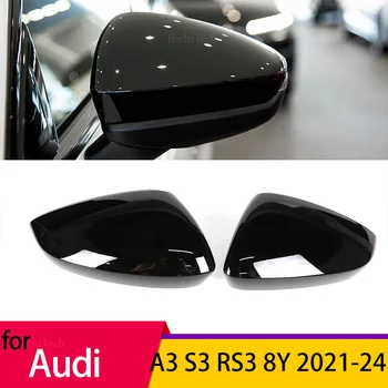  Крышка бокового зеркала заднего вида Подходит для Audi A3 S3 RS3 8Y RS 3 2021-2024 Автомобильная крышка зеркала заднего вида