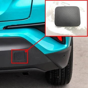  Крышка буксировочного крюка заднего бампера автомобиля для Toyota C-HR 2016-2021 Крышка заднего буксировочного крюка