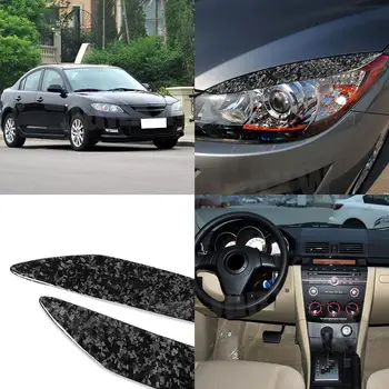 Крышки фар для бровей из углеродного волокна для Mazda 3 2010-2013 Передний фонарь Веки