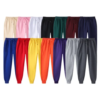 Модный бренд Однотонные спортивные штаны Мужчины Простой фитнес Дикие мужские брюки Повседневные брюки Harajuku Мужские