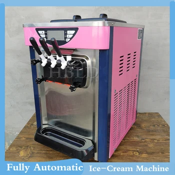 Настольная маленькая машина для мягкого мороженого, многофункциональная коммерческая машина для мороженого со вкусом шоколада и фруктов