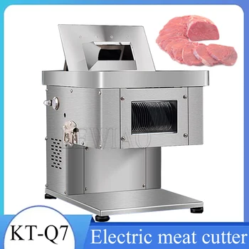  Настольный слайсер для нарезки свежего мяса со съемным лезвием Электрическая машина для нарезки мяса