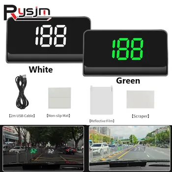  Новая система GPS Автомобили Спидометр Лобовое стекло Проектор W1 HUD Автомобильный проекционный дисплей Функция сигнализации для всех автомобилей Зеленый Белый вариант