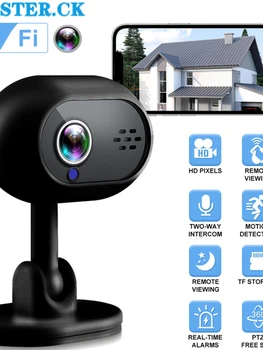 Новые камеры безопасности A4 HD-объектив Камера видеонаблюдения Wi-Fi камера с 2-сторонним звуком Ночное видение Обнаружение движения для дома На открытом воздухе