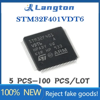 Новый оригинальный STM32F401VDT6 STM32F401VDT STM32F401VD STM32F401V STM32F401 микросхемы микросхемы STM32F STM32 STM LQFP-100