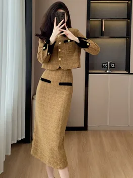 Новый осенне-зимний французский высококачественный жаккардовый маленький ароматный твидовый пальто из двух частей женский теплый с хлопком длинный юбка костюм