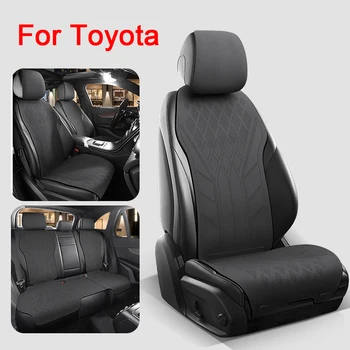 Новый чехол на сиденье автомобиля Замша Кожа Ультратонкий дышащий протектор сиденья для Toyota RAV4 Camry VENZA CH-R Prius Prado 120 150