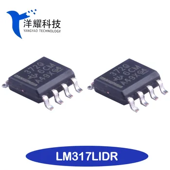 Новый чип регулируемого линейного регулятора SOIC-8 LM317LIDR