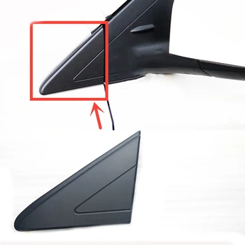 Переднее левое и правое боковое зеркало треугольной панели украшения панели треугольной пластины для Toyota Vios 2014-2021