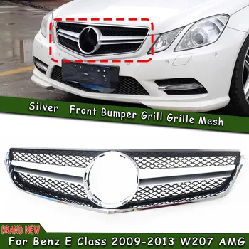  Передняя решетка радиатора автомобиля Верхняя замена бампера Капот сетчатая сетка Авто Аксессуары для Mercedes Benz E Coupe W207 AMG 2009-2013