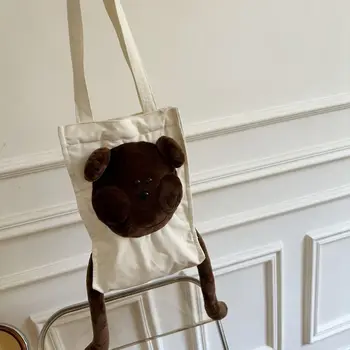 Плюшевая 3D Медведь Холщовая Сумка Простая Большая Сумка Кукла Сумка Для Покупок Девушка Большой Емкости