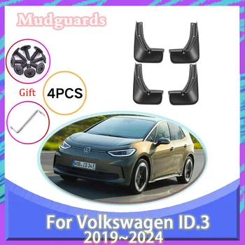 подходит для VW Volkswagen ID.3 2019~2024 Автомобильные брызговики Антифриз Брызговики Брызговики Колеса Крылья Авто Аксессуары