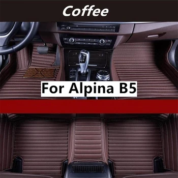 Поперечное зерно Изготовленные на заказ автомобильные коврики для Alpina B5 2010-2014 годов Автоковры Аксессуары для ног Coche