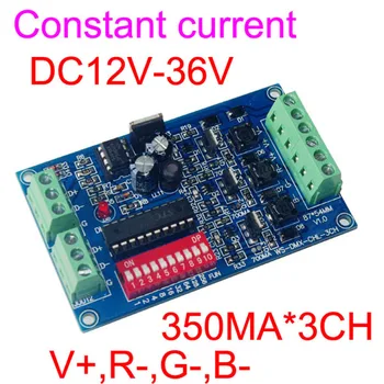 Постоянный ток RGB RGBW светодиодный контроллер 3CH 4CH DMX512 декодер 5 В 12 В 24 В 36 В 350 мА / 700 мА DMX диммер для светодиодного света, ленты