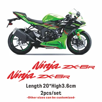 Светоотражающий мотоцикл Kawasaki Наклейки Водонепроницаемый Танк Логотип Набор Эмблемы Наклейки Для Kawasaki Ninja ZX-6R Светоотражающий мотоцикл