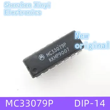 Совершенно новая оригинальная микросхема MC33079P MC33079 33079P DIP-14 Low Noise Quad Operational Amplifier