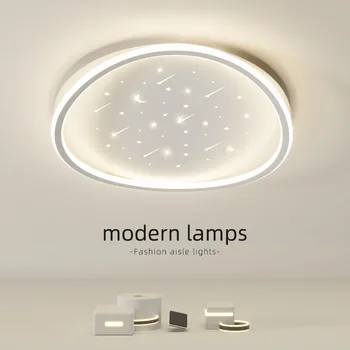 современный светодиодный потолочный светильник люстра для гостиной, столовой, спальни, детей, учебы, домашнего декора, внутреннего осветительного прибора, блеска