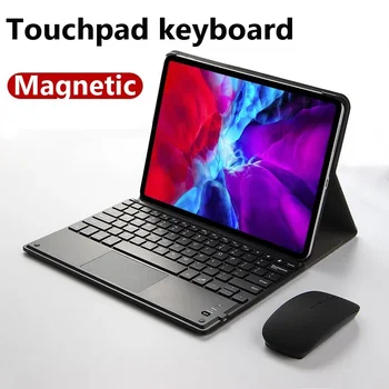 съемный чехол для клавиатуры для Lenovo Tab P12 12.7 2023 для Xiaoxin Pad Pro 12.7 2023 Чехол для клавиатуры с магнитным трекпадом