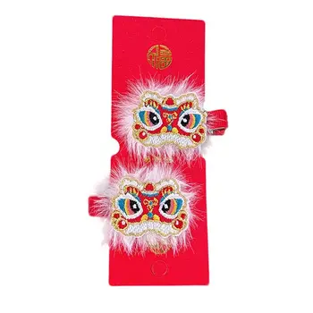 Танец льва Дети Красная Шпилька Дракон Ткань Китайский Новый Год Головной убор Девушка Аксессуары для волос Древние головные уборы