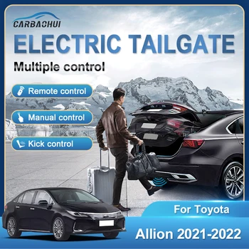 Умный электрический подъемник задней двери автомобиля Электрический датчик удара багажника привода задней двери Комплект питания автомобиля Модифицированный для Toyota Allion 2021-2023