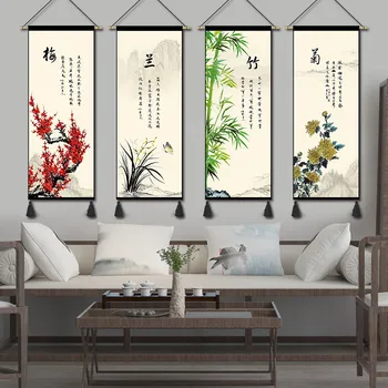 Цветущая слива, орхидея, бамбук и хризантема Висячие картины, ткань Искусство Чайный домик Гобелен Богемный домашний декор