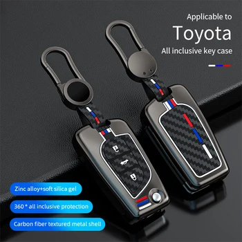  Цинковый сплав Автомобильный дистанционный чехол для ключей Полный держатель крышки для Toyota Auris Corolla Reiz Avensis Verso Yaris Aygo Rav4 Scion TC IM 2015