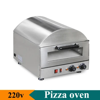 Электрическая печь для пиццы Baker Baker Baker Машина из нержавеющей стали Коммерческая машина для приготовления пиццы Оборудование для выпечки пиццы / хлеба 220 В