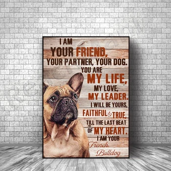 Я твой друг-французский бульдог без рамки, подарок любителю собак, самый культовый плакат с цитатой, искусство украшения дома